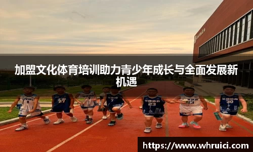 星空集团官网
